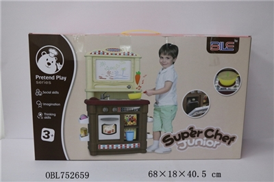 北美风豪华大餐台（男孩版） - OBL752659