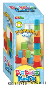 Stacking cups suit - OBL752816