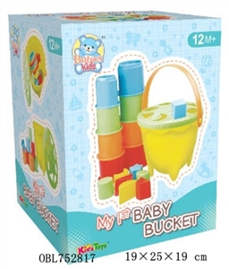 One year old baby barrels of suit - OBL752817