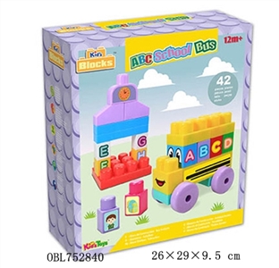 校車ABC - OBL752840