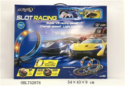 1:43兰博基尼+P1轨道套装 - OBL752876