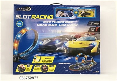 1:43兰博基尼+P1轨道套装 - OBL752877