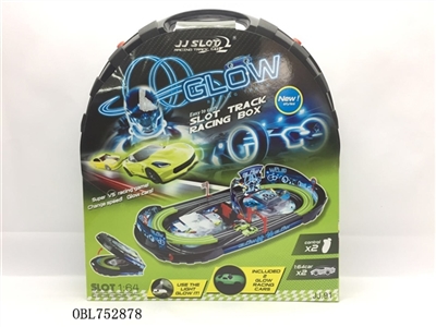 1:59手提轨道盒配夜光车 - OBL752878