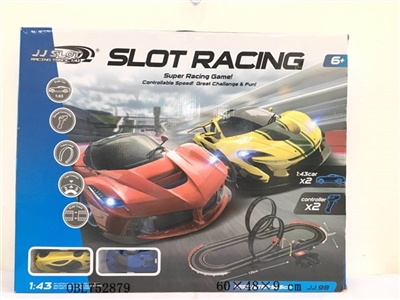 1:43轨道套装 - OBL752879