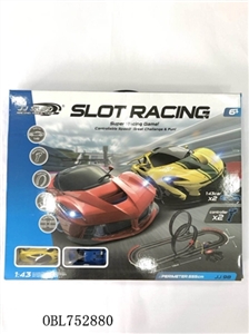 1:43轨道套装 - OBL752880