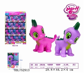 Fairy horse (16 PCS) - OBL752913