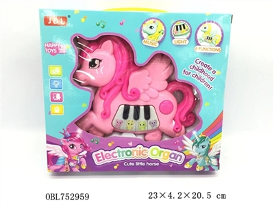 Electronic organ - OBL752959