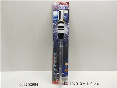 The sound IC flashing three swords - OBL752984