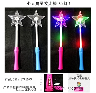 Small five-pointed star glow stick eight lights glowing three modes - OBL753003