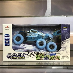 8轮攀爬遥控车（包电） - OBL753008