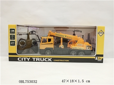 四通遥控吊机工程车（无包电） - OBL753032