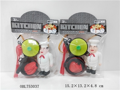 喷漆红餐具 - OBL753037