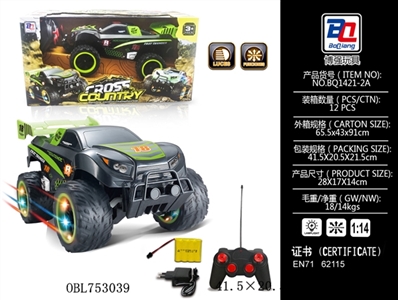 越野四通遥控车（包电、车轮带灯光.） - OBL753039