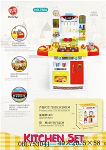 高度1m音乐灯光出水超大厨房套装 （儿歌6首，MIDI音乐30首，小夜灯） - OBL753041