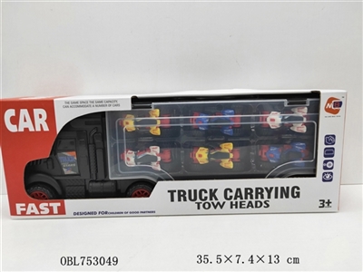 Slide container drag head bring 6 taxi beach motorcycle - OBL753049