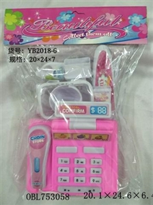 过家家系列 - OBL753058