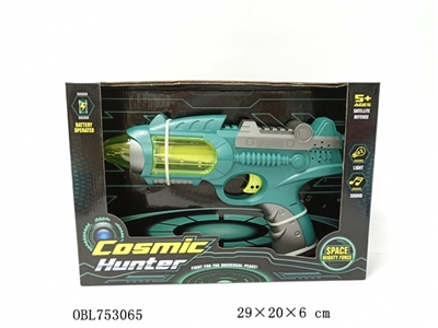Electric eight gun - OBL753065