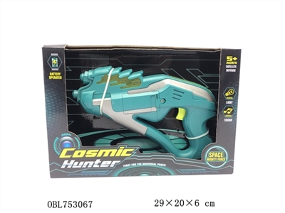 Eight gun - OBL753067