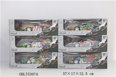 遥控车1比14四通车无包电 - OBL753074