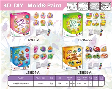 DIY ballet mould coloured drawing or pattern - OBL753096