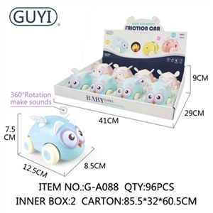 灯光音乐惯性小萌车-猫头鹰 - OBL753109