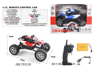 1比12四驱攀爬越野车（2.4G) - OBL753135