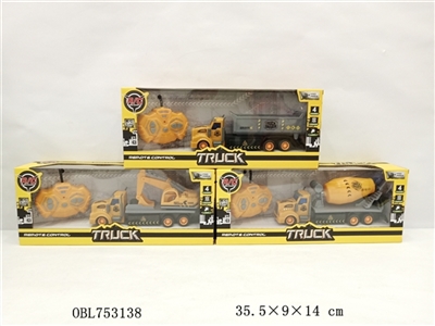 四通遥控灯工程车（3款混装） - OBL753138