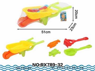 Beach cart - OBL753149