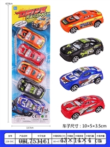 回力赛车 - OBL753161