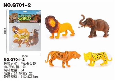 A tigon like leopard - horizontal package - OBL753165