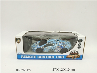 兰博700四通遥控车（带灯 喷涂） - OBL753177