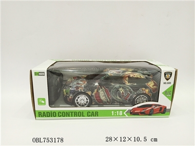 路虎四通遥控车（带灯 喷涂） - OBL753178