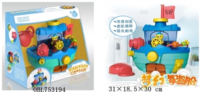 Pirate ship - OBL753194