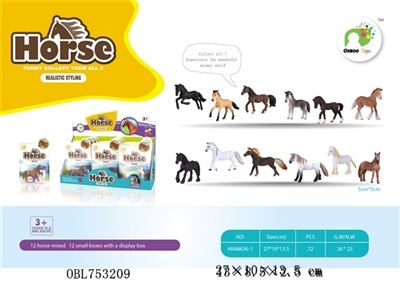 12 horses display box - OBL753209