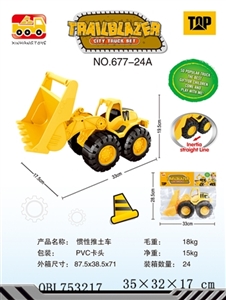 惯性推土工程车 - OBL753217