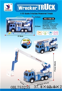 Inertial rescue crane - OBL753235