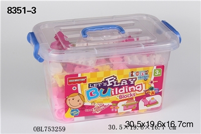 小6号积木收纳盒3#多色混装称重400克(大约180PCS) - OBL753259