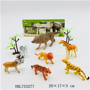 The wild animal suits (2 mixed) - OBL753277