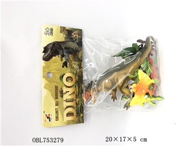 PVC dinosaur kit (2 mixed) - OBL753279