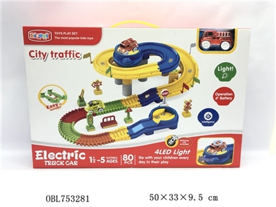 电动灯光DIY彩虹卡通轨道车 - OBL753281