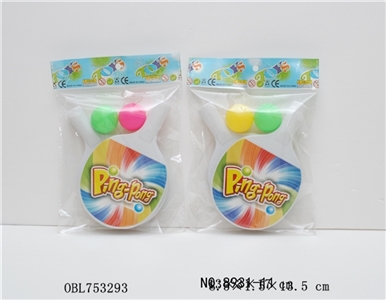 Gift ping pong balls - OBL753293