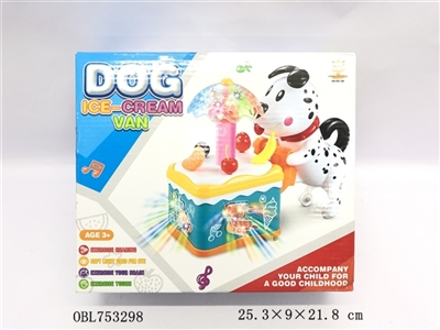 The dog dog umbrella ice cream truck - OBL753298