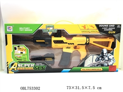 Magnetic assembling gun vibration music lights - OBL753302