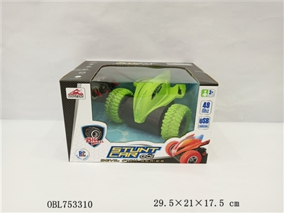 四通翻斗魔鬼鱼车 - OBL753310