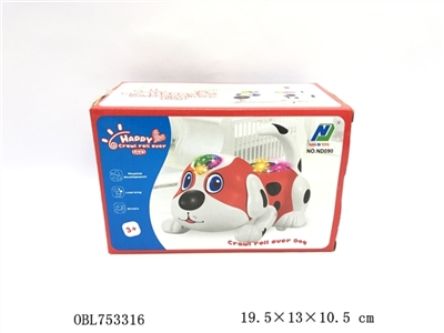 Fun turn crawling dog - OBL753316