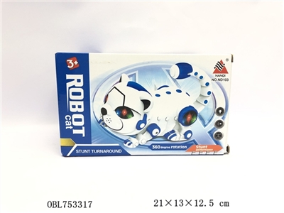 Space robot - OBL753317