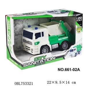 1:20惯性环卫车 - OBL753321
