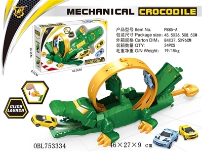 Mechanical catapult crocodile - OBL753334