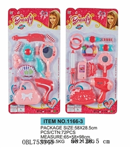 饰品系列2款混装 - OBL753345