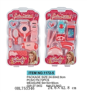 饰品高频2款混装 - OBL753346